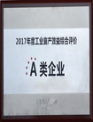 帽廠社會(huì)責(zé)任,帽子工廠,帽子廠家,帽子定做,制帽廠