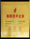 帽廠社會(huì)責(zé)任,帽子工廠,帽子廠家,帽子定做,制帽廠