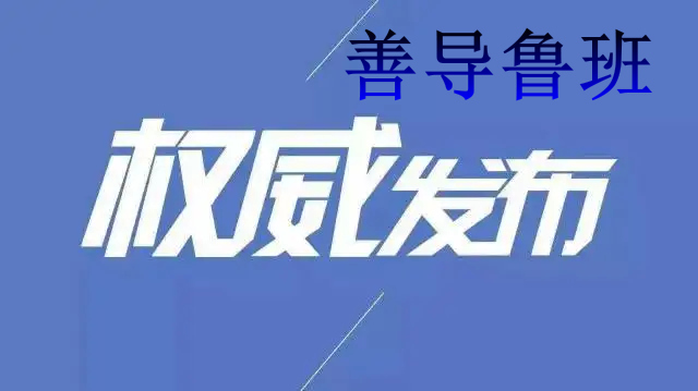 帽子工廠20220820發布
