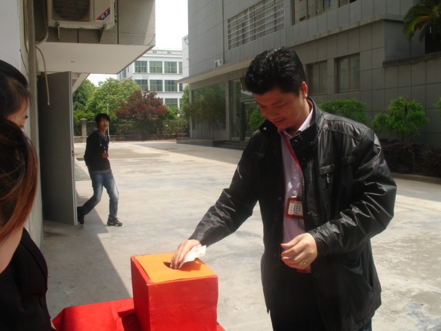 情系雅安！高普公司開展抗震捐款，祈禱雅安活動