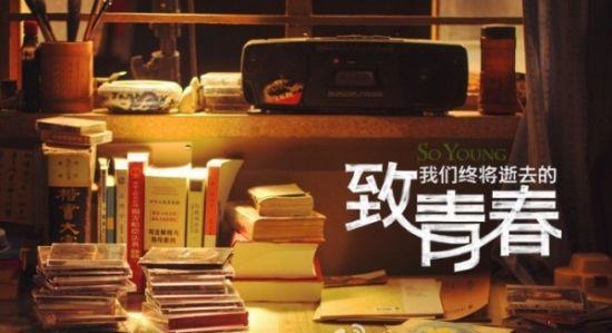 致青春!運動的迪卡儂選擇高普帽業
