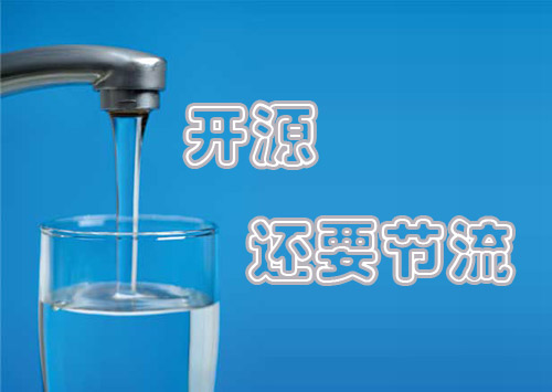 帽子工廠(chǎng)開(kāi)源節(jié)流方案圖二