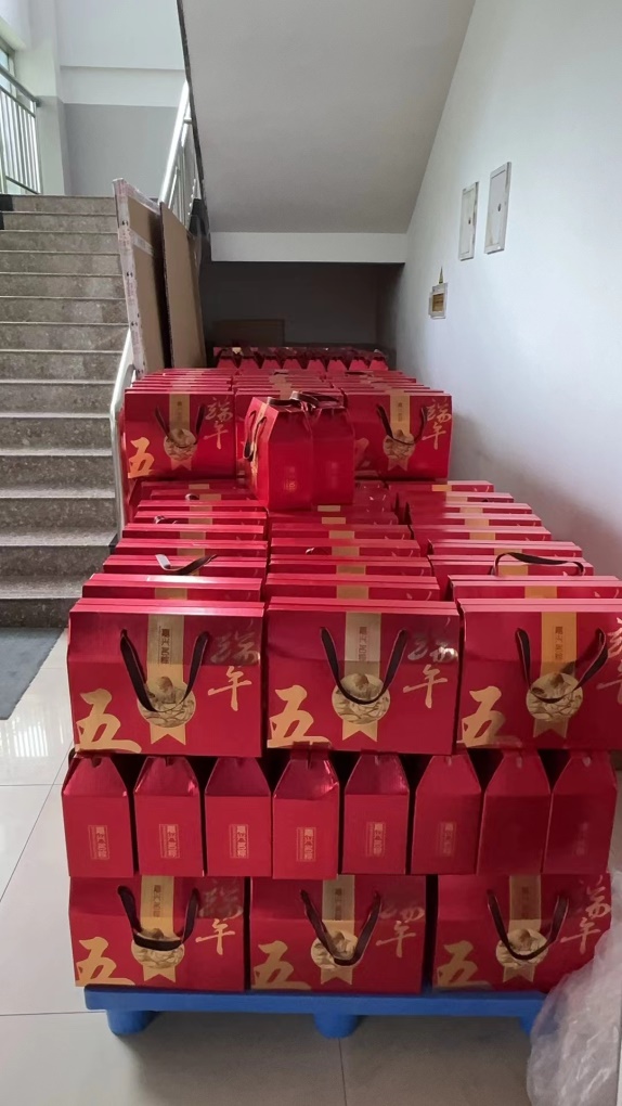 帽廠端午節圖二