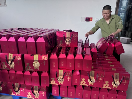 帽廠端午節圖三