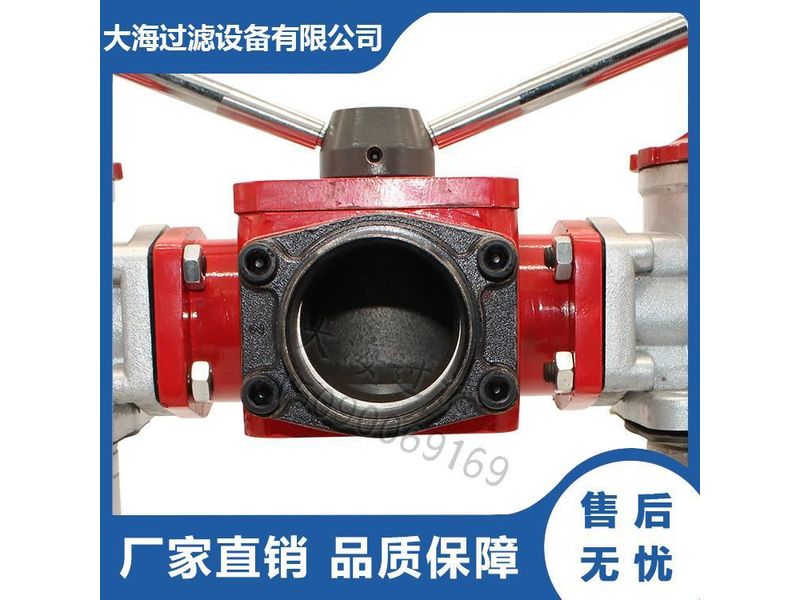 自封式吸油過濾器 